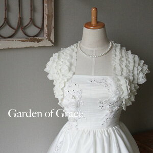 t̃{ zCgƃsN2J[.EGfBO. 񎟉 p[eB[ tȂǂ̉HDɒԂ̃fUC ItzCg sN