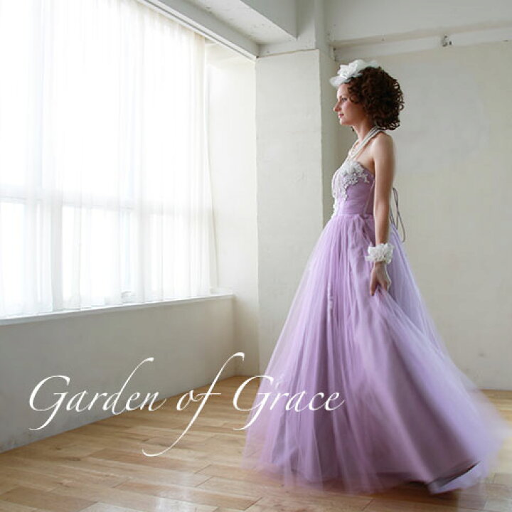 楽天市場 ウエディングドレス 二次会 花嫁 ドレス Aライン カラードレス ウェディングドレス ドレス 二次会 花嫁 マーガレットメリルaド レス ラベンダー Garden Of Grace
