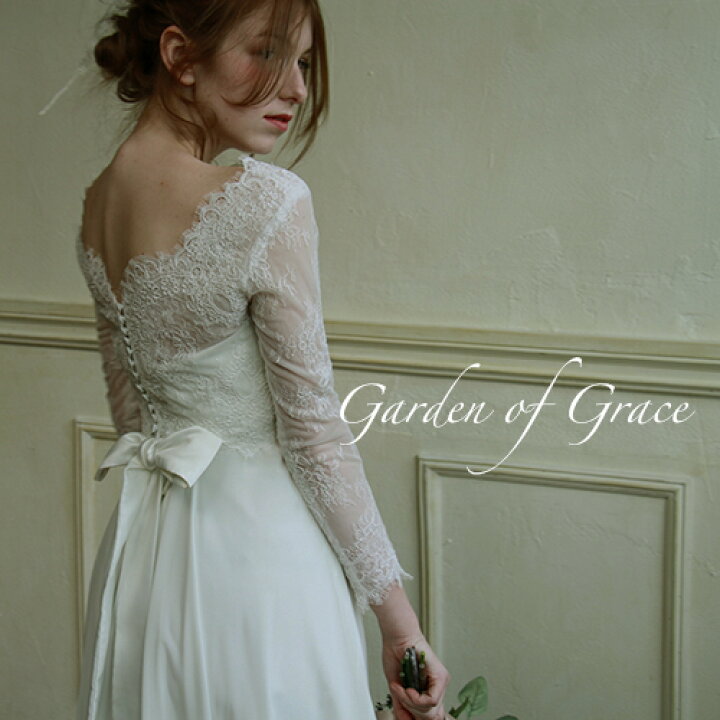 楽天市場 ウエディングドレス レンタル エンパイアライン ウエディング 長袖ドレス 二次会 花嫁 ドレス 花嫁ドレス ウエディングボレロ ボレロ付エンパイアドレス 送料無料 プリムベール長袖 エンパイアドレス 新作総レースのボレロ付 Garden Of Grace 楽天市場 ウエディングドレス レンタル エンパイアライン ウエディング 長袖ドレス 二次会 花嫁 ドレス 花嫁ドレス ウエディングボレロ ボレロ付エンパイアドレス 送料無料 プリムベール長袖 エンパイアドレス 新作総レースのボレロ付 Garden Of Grace