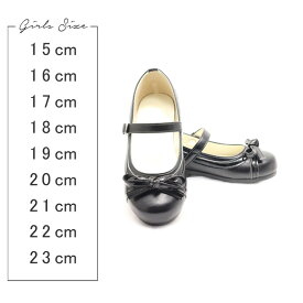 楽天市場 フォーマルシューズ レンタルの通販