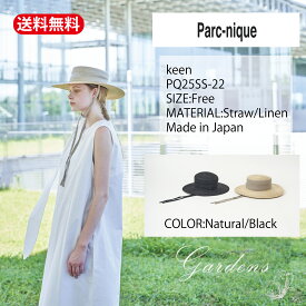 p cnq（パークニック）　—keen ー ストロー素材に、リネンの布をつけた夏にぴったりな涼しげな印象のハット【送料無料】　odds(オッズ)　姉妹ブランド