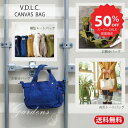 こまのぐ 倉敷帆布 トートバッグ 【V.D.L.C.】 バッグ 肩掛け コンパクト 帆布 手提げ 倉敷帆布 バッグ 実用的 マチ広め 軽量 帆布 小さめ 肩掛け 自立 日本製 プレゼント ギフト おしゃれ 小ぶり ミニ トート かばん バック デイリー トート 女性 お返し 誕生日