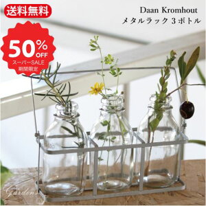 ySS聚Gg[őSi{P5{MAX15%N[|zDAAN KROMHOUT ^bN 3{g t[x[X ԕr  Vv   CeA fBXvC NA ֑} r y