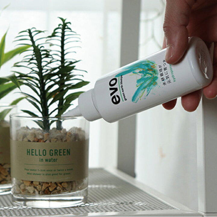 楽天市場 水耕栽培 肥料 Evo 水耕栽培が元気に育つ水 100ml 天然成分 元気 初心者 肥料配合 送料無料 有機 活力剤 フルボ酸 植物 インドアグリーン ハイドロカルチャー 観葉植物 水栽培 球根 Gardens ガーデンズ