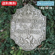 【SS限定★エントリーで+P10倍＆MAX15％OFFクーポン】ウェルカムプレート WELCOME PLAQUE　PQD45　壁掛け…