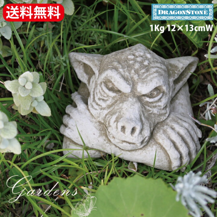 楽天市場】○4/4〜10☆エントリーで＋P10倍＆最大10％OFFクーポン 