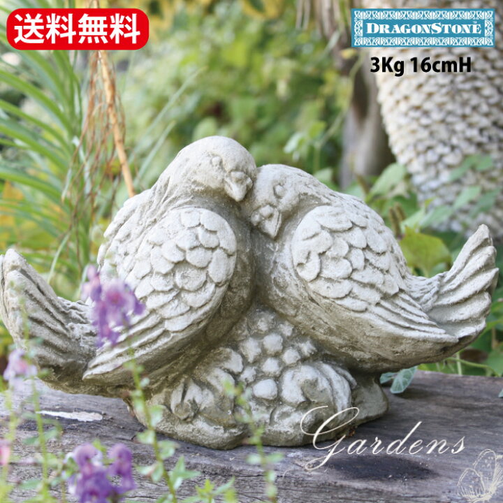 楽天市場】Hampshire Garden Craft LOVE DOVES 愛の鳩 AND21 