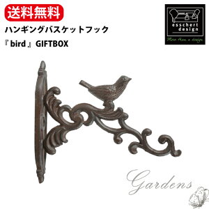 nMOoXPbgtbNw bird x@GIFTBOX@Mtg{bNX@@g@Ƃ@ACAG݁@GbV[fUC@I_@@K[W@^|@݂邹@tbN@nM