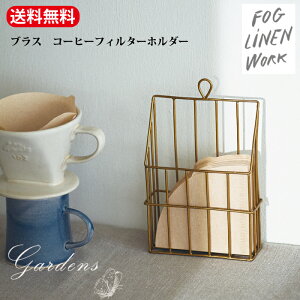 uX R[q[tB^[z_[@fog linen work tHOl[N@@uX nhCh oXPbg@R[q[tB^[@Lb`@[ fXN Lb` @y@