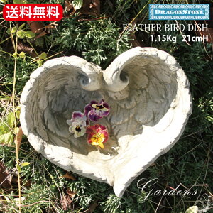 Hampshire Garden Craft K[fjO I[ig FEATHER BIRD DISH ̉H̊ n[g H  GWF I[ig CMX nvV[ CObV K[f u hSXg[ _