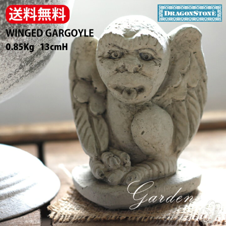 楽天市場】ガーデニング オーナメント 「WINGED GARGOYLE 」羽のある 