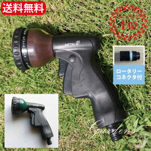 Om z[X[ uY Om mY w ^9 RlN^[Zbg x UmY ^9 C-1 B-3 uYz[X mY uE Uz[X [ Bronnze Reel O[ z[X