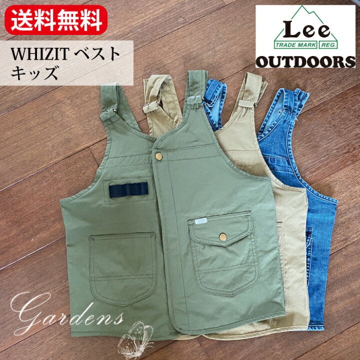 楽天市場】【Lee OUTDOORS】 WHIZITベスト キッズ Fleeasy フリージー 