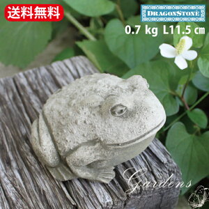 EVKG̐Ԃ BABY BULLFROG WLD11 ^  K[fjO I[ig CMX nvV[ Hampshire Garden Craft CObV K[f IuWF u hSXg[  fR