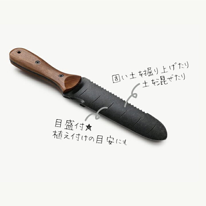 楽天市場】BAREBONES ホリホリ クラシック Hori Hori Classic 園芸用 