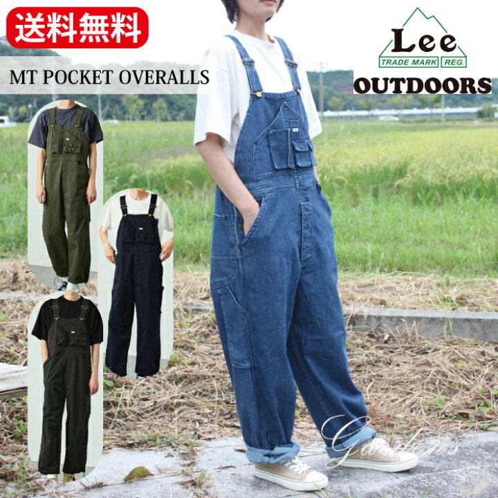 楽天市場】【Lee OUTDOORS】 Lee リー フリージー lee MT POCKET 