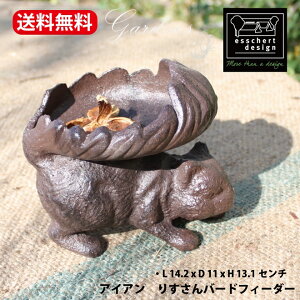 ACA 肷 o[htB[_[ IuWF K[fG K[fI[ig GbV[fUC I_ esschertdesign  CeA fBXvC Aj} X } u u 