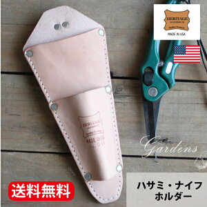 HERITAGE LEATHER ( we[WU[ ) ͂݃iCt |[` No.569 |Pbg  K[fjO |[` c[obN c[ |[` K[fjO DIY [ ̓ Mtg v[g AJ U