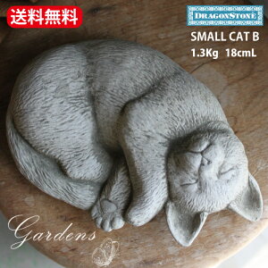 u SMALL CAT B v QĂL Q]ԔL K[fjO I[ig lR L cat K[SC CMX u IuWF b  Hampshire Garden Craft hSXg[V[Y CObVK[f 