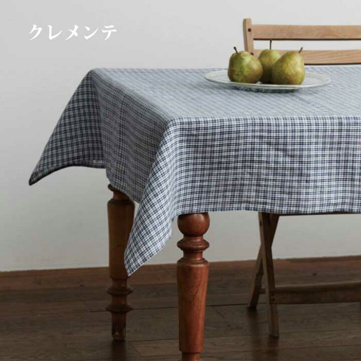 楽天市場】【送料無料】 □春の新色□ fog linen work テーブルクロス 