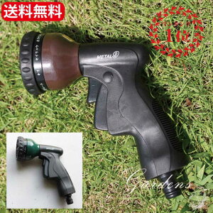 Om z[X[ uY Om mY ^9 Om UmY ^9 C-1 uYz[X mY uE Uz[X [ Bronnze Reel z[X[pi uY[