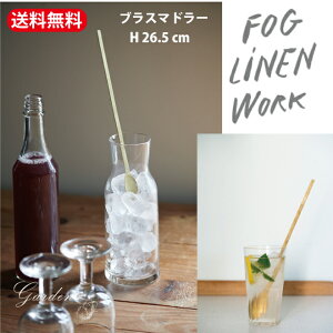 fog linen work tHOl[N uX}h[ }h[ foglinenwork ^J uX tHO Lb` g R[q[ IV Vv IHK032 