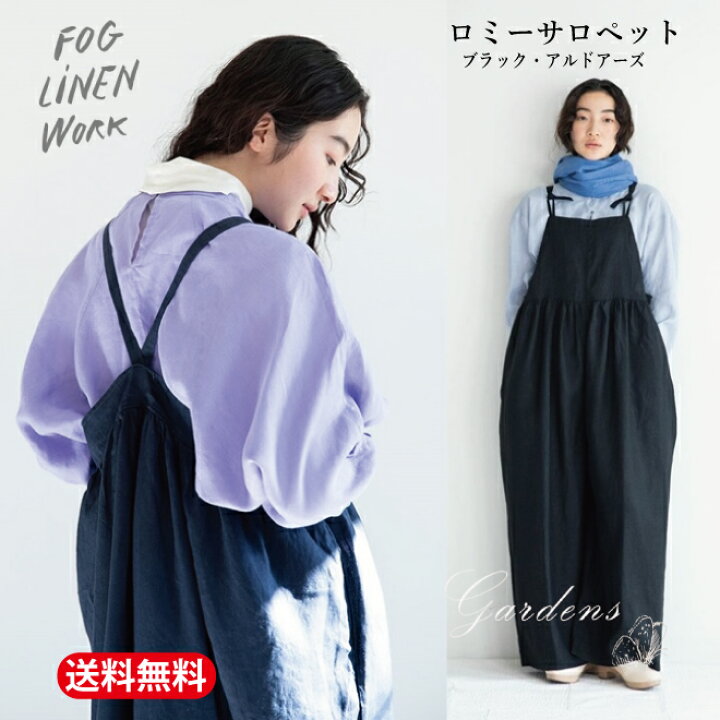 楽天市場】fog linen work フォグリネンワーク ワンピース 「 ロミー 