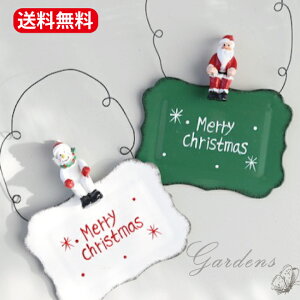 ySS聚Gg[őSi{P5{MAX15%N[|zRxg@uyCgI[ig@2A\[gvNX}X I[ig CeA u c[ IuWF  Xmas@wood G Ǐ