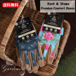 ypz Kent & Stowe iPgXg[jK[fi[p i |pO[u |p vtFbVi v O[u MTCY DIY jH IS AEghA K[fjO@