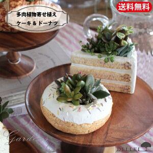 A 񂹐A A ̊񂹐AV[gP[L h[ic fL v[g A Zbg c  Zbg  ChAO[ ϗtA a LO XEB[c 