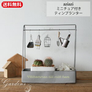 yGg[ŁIvXP5{z~j`AteBv^[ aziazi@CeA v^[ Aؔ K[fjOG nhCh AeB[N 񂹐A ϗtA A 