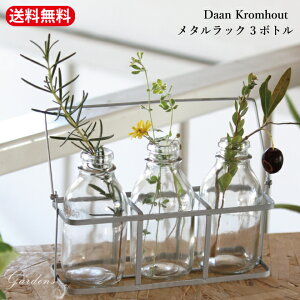 DAAN KROMHOUT ^bN 3{g t[x[X ԕr  Vv   CeA fBXvC NA ֑} r yz