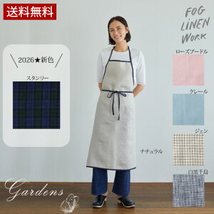 �y4��20���`�G���g���[��+P10�{��MAX6��OFF�z�y���S�J���[�݌ɗL���z fog linen work �G�v���� �t�H�O���l�����[�N �u ���l�� �p�C�s���O �G�v���� �v 2025 �V�F �� ������ �����₷�� �M�t�g �K�[�f