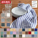 【マラソン期間限定★エントリーでP10倍＆MAX10%OFFクーポン】■2026年春の新色入荷■ fog linen work フォグリネンワ…
