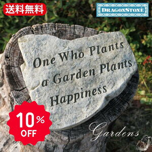 �n�s�l�X �v���[�g HAPPINESS PLAQUE �Ǌ|�� �I�[�i�����g �E�H�[���f�R �C�M���X �n���v�V���[ Hampshire Garden Craft �C���O���b�V�� �K�[�f�� �I�u�W�F �K�[�f�j���O �I�[�i�����g �n���M���O �h��