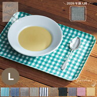2026秋の新色　fog linen work トレイ 「 リネン コーティング トレイ L 」 リネントレイ トレー 子供用 …