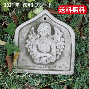 イギリス 工具 野外置物 オーナメントの人気商品 通販 価格比較 価格 Com