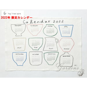 壁掛け カレンダー おしゃれ キッチン用品の人気商品 通販 価格比較 価格 Com