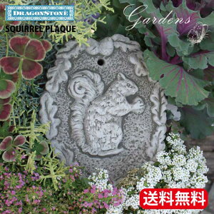 イギリス 工具 野外置物 オーナメントの人気商品 通販 価格比較 価格 Com