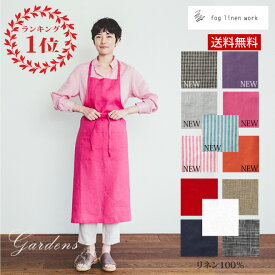 楽天市場 Fog Linen Work エプロンの通販