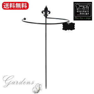 h uvcT|[g ~`S/Lv ی^ x Open circle plant support S X^hAbvK[h ACAx CObVK[f T[N h {[_[K[f I_ GbV[f