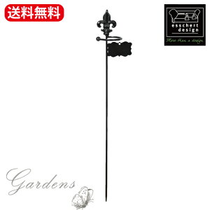 h xuACX@vcT|[g ~`SS v ی^ x X^hAbvK[h ACAx CObVK[f T[N Ԏx  I_ GbV[fUC Esschert design