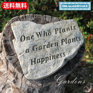 yԌP5{MAX10OFFN[|znslX v[g HAPPINESS PLAQUE Ǌ| I[ig EH[fR CMX nvV[ Hampshire Garden Craft CObV K[f IuWF K[fj