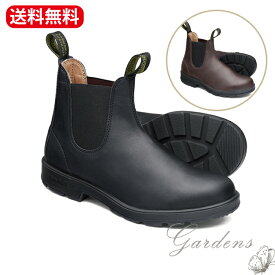 【SS限定★エントリーで＋P10倍＆MAX15％OFFクーポン】Blundstone VEGAN サイドゴアブーツ　ブラック ブラウン ブーツ サイドゴア　ブランドストーン ビーガン 園芸　アウトドア　ガーデニング　防水性　通気性　温度調整　エコフレンドリー　快適　【送料無料】