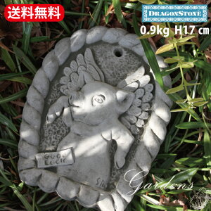 y}\ԌGg[łP5{zHampshire Garden Craft hSXg[ K[SC u^̃v[gPIG PLAQUE K[fjO I[ig  _  Ԃ u^ CMX u I