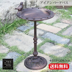 yGg[ŁIvXP5{zuo[hoX ACAvK[fI[ig   CObVK[f  d ㎿ ACAGEsschert design@Vr[ AeB[NK[f 