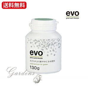 evo u ݂ǂ肪N₩ɂȂ엿 v 130g   {g g₷ ƒ뉀| }OlVE Do LABO f _ y ӏܗpAɂ