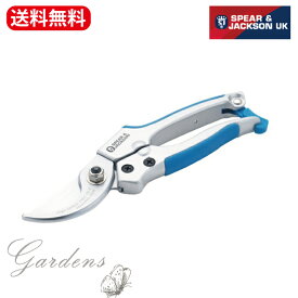 楽天市場 ガーデニング ハサミ イギリスの通販