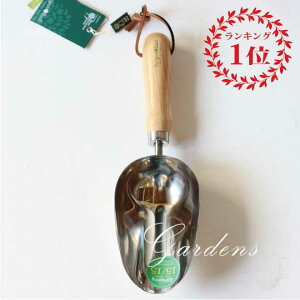 ySS聚Gg[őSi{P5{MAX15%N[|zRHS R|XgXRbv Burgon&Ball o[S{[ |CMX ||pi |K[fObY |K[fjO