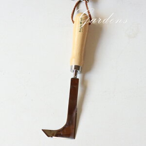 o[S{[ ڒn G yCrO yCBO  iCt o[S{[ | K[fc[ | K[fjO | Ƃ | ނ Burgon&Ball RHS ڒnGiCt   o[S  